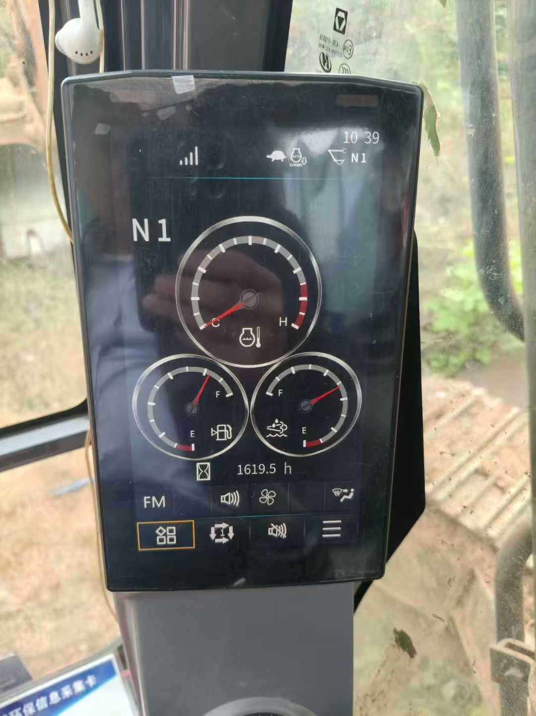 Used XCMG LWC160 Excavator 2023 Model / 3