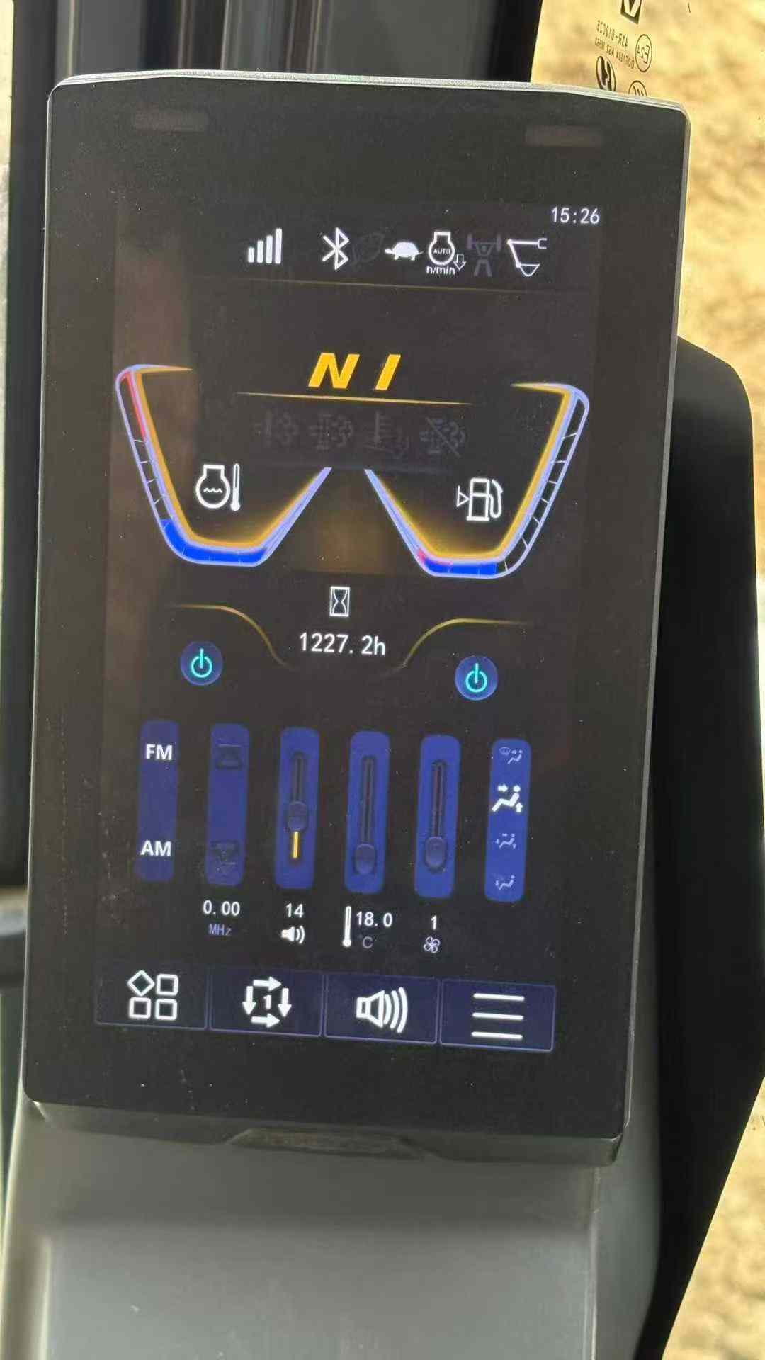 Buy XCMG LW200 Used Excavator / 9 Used XCMG LW200 Excavator 2016 Model / 9