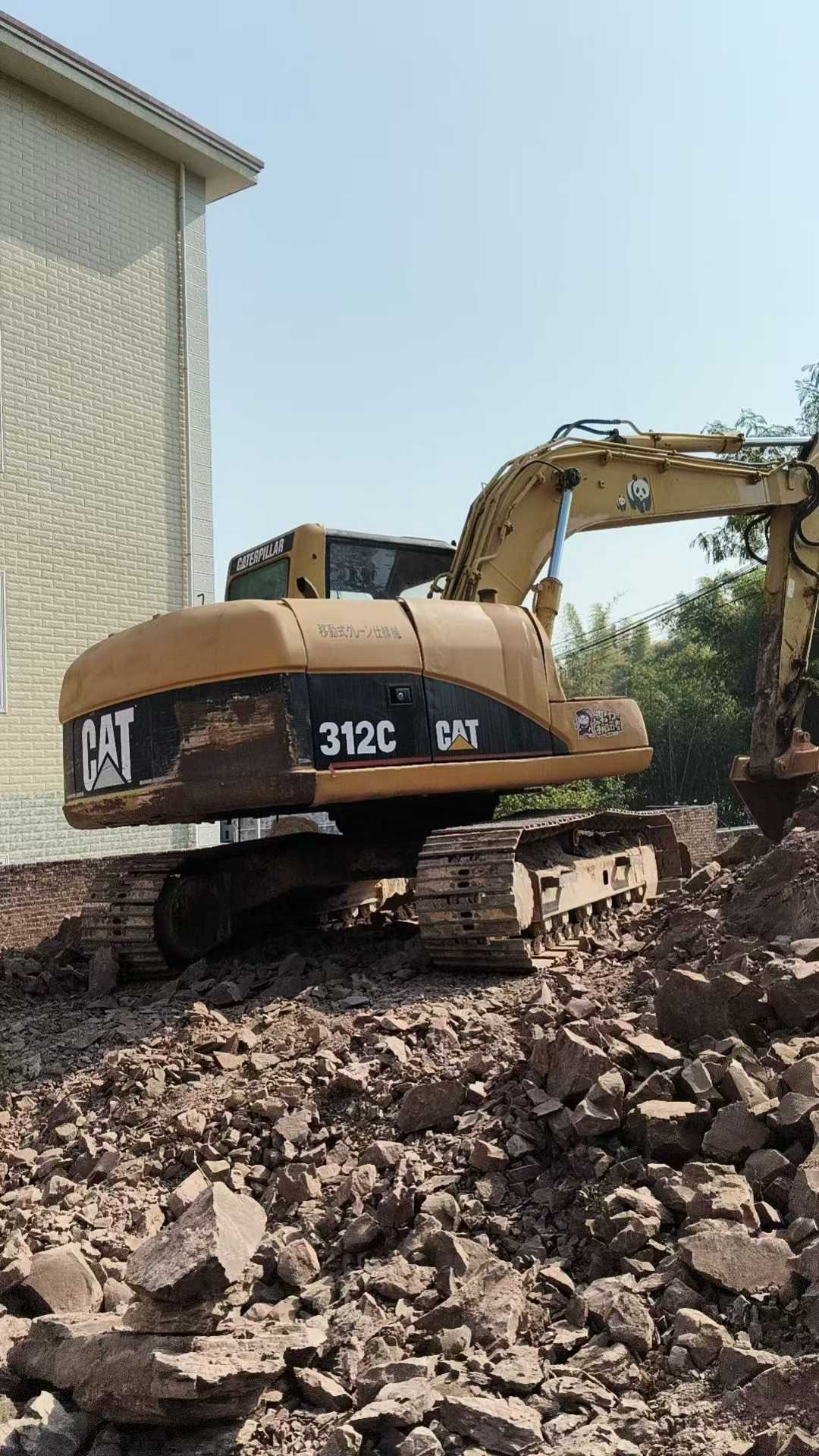 Used Caterpillar 312C Excavator 2016 Model / 4