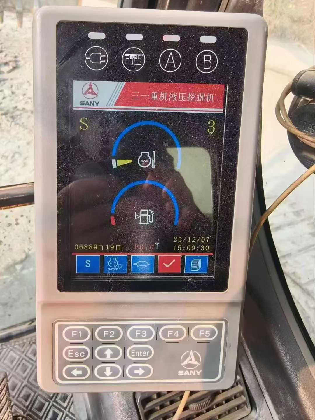 Used Sany SY205 DPC Excavator 2019 Model / 2