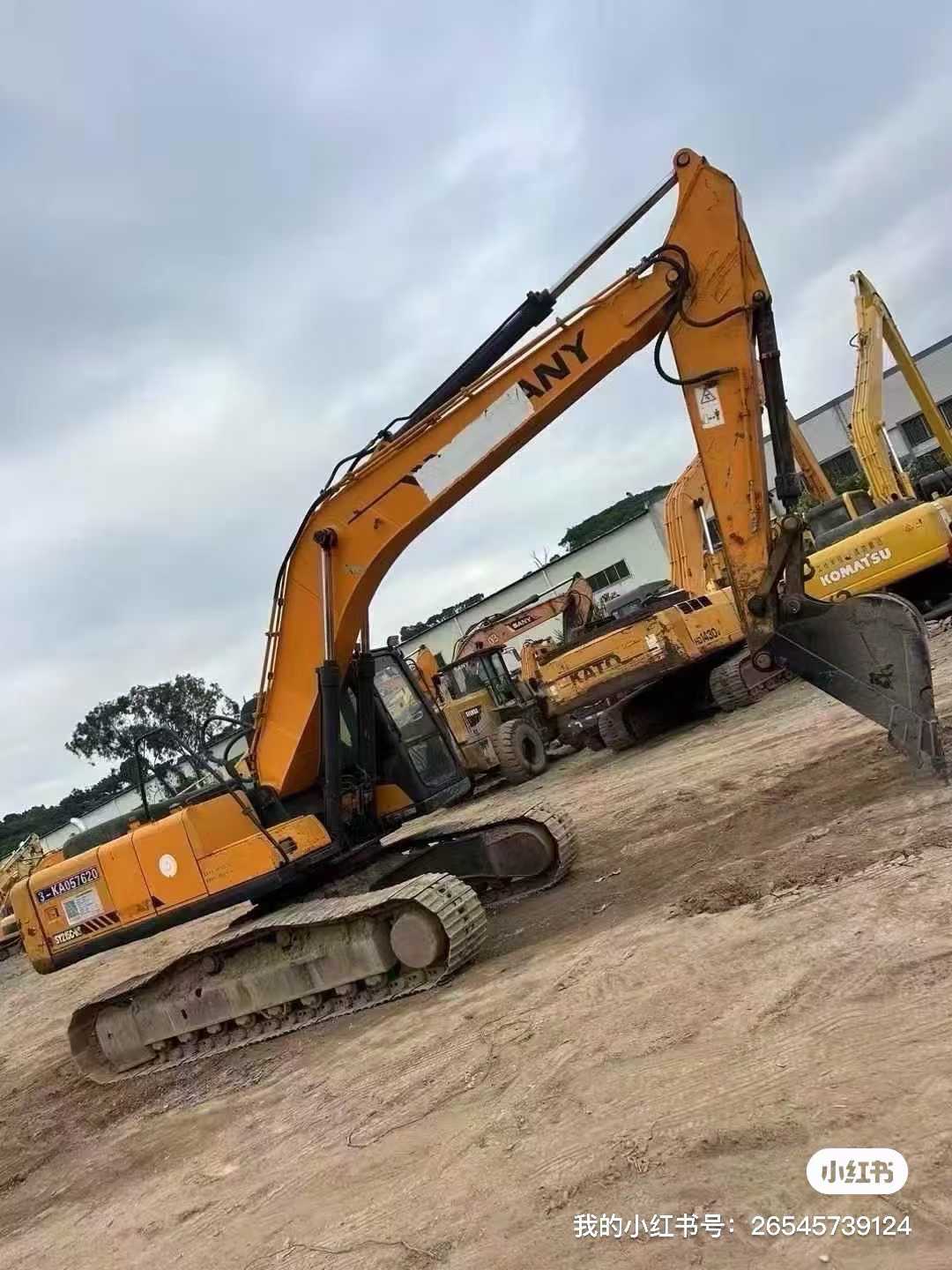 Used Sany SY215C-8S Excavator 2016 Model / 2