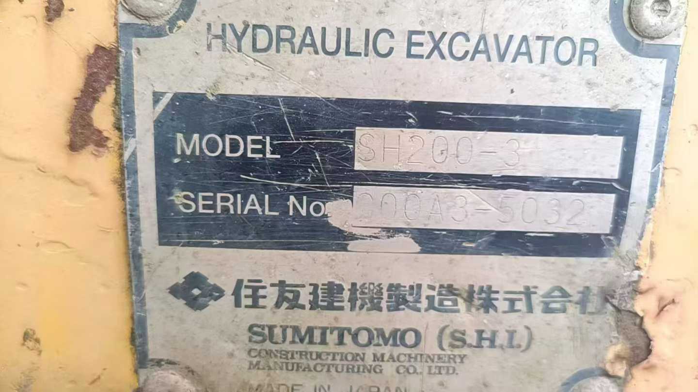 Used Sumitomo SH200A3 Excavator 2016 Model / 6