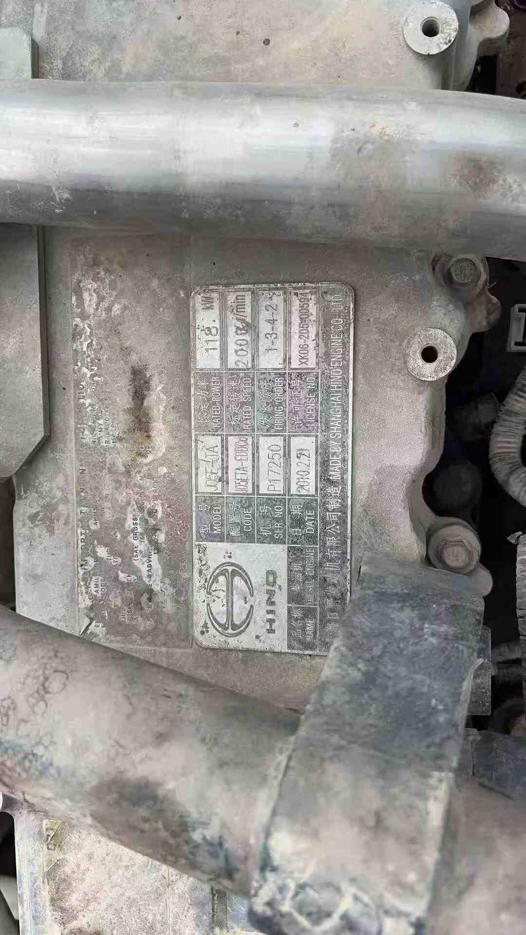 Buy Kobelco SK008 Used Excavator / 5 Used Kobelco SK008 Excavator 2010 Model / 5