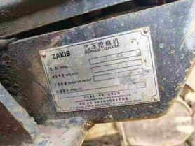 Buy Hitachi ZX60-5A Used Excavator / 6 Used Hitachi ZX60-5A Excavator 2017 Model / 6