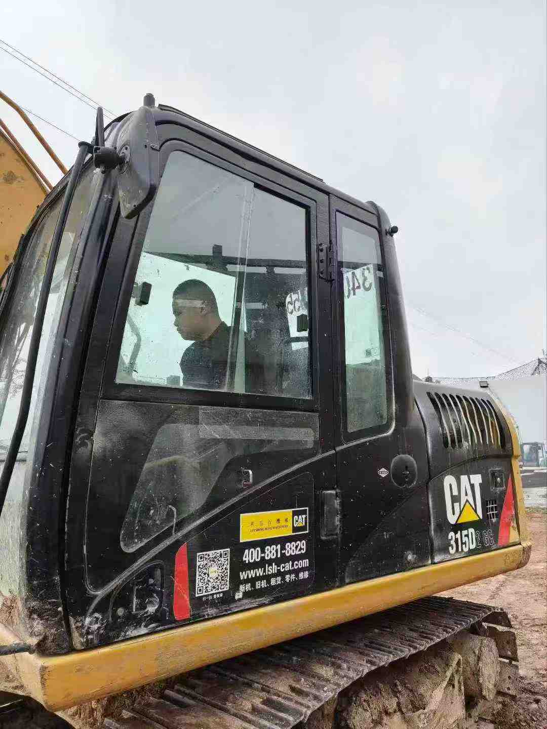 Used Caterpillar 313D2 Excavator 2020 Model / 2