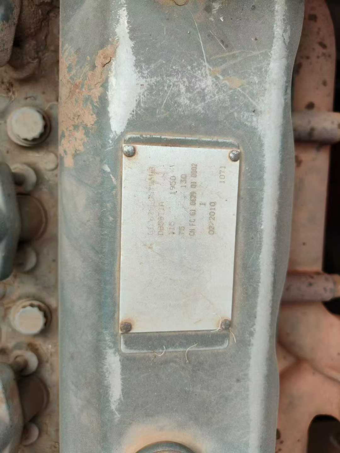 Buy Doosan S225 Used Excavator / 6 Used Doosan S225 Excavator 2010 Model / 6