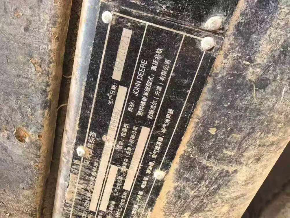 Used JohnDeere E240 Excavator 2021 Model / 3