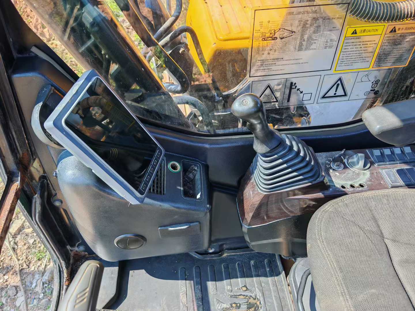 Used Sany SY205C-10 Excavator 2020 Model / 5