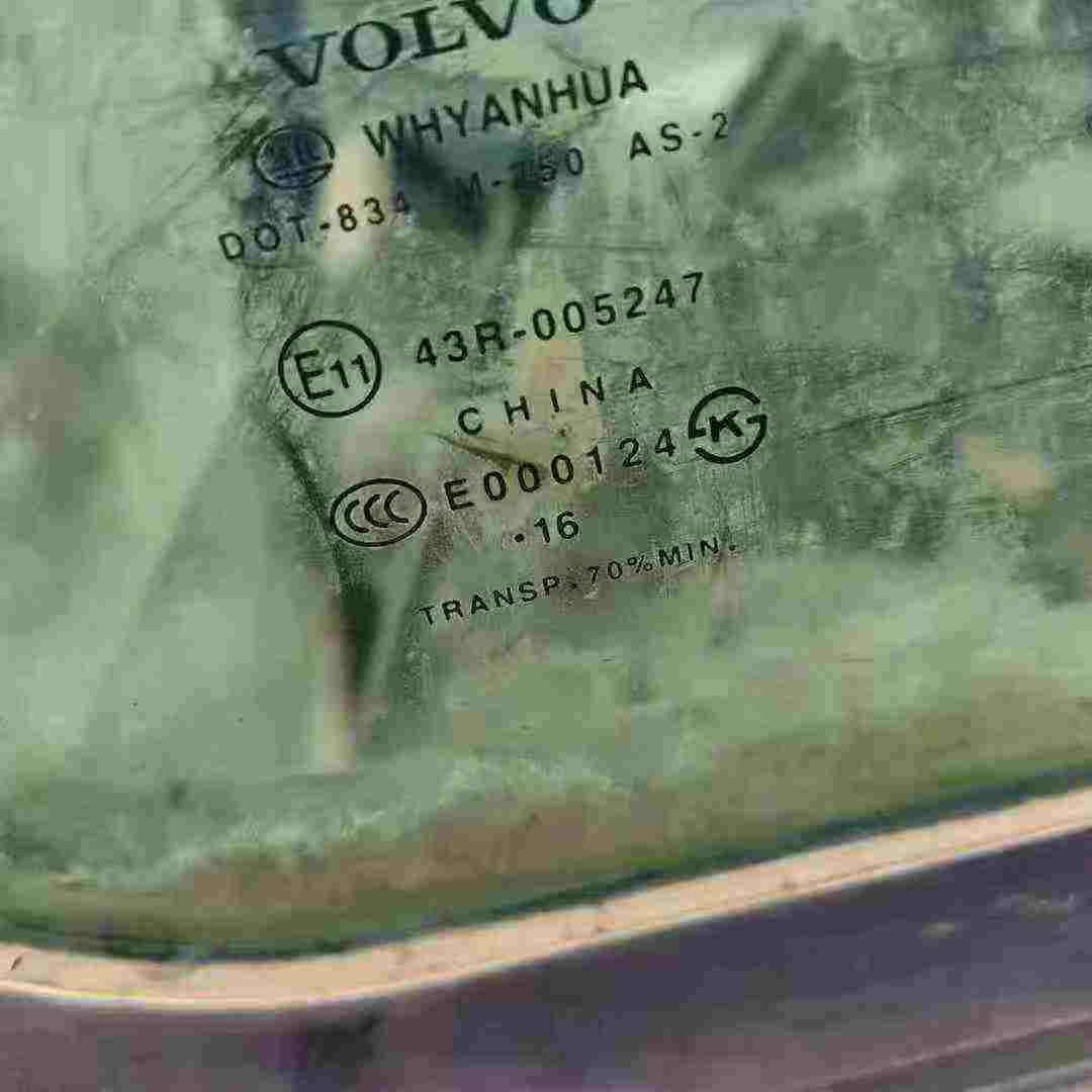 Used Volvo EW50 Excavator 2016 Model / 8