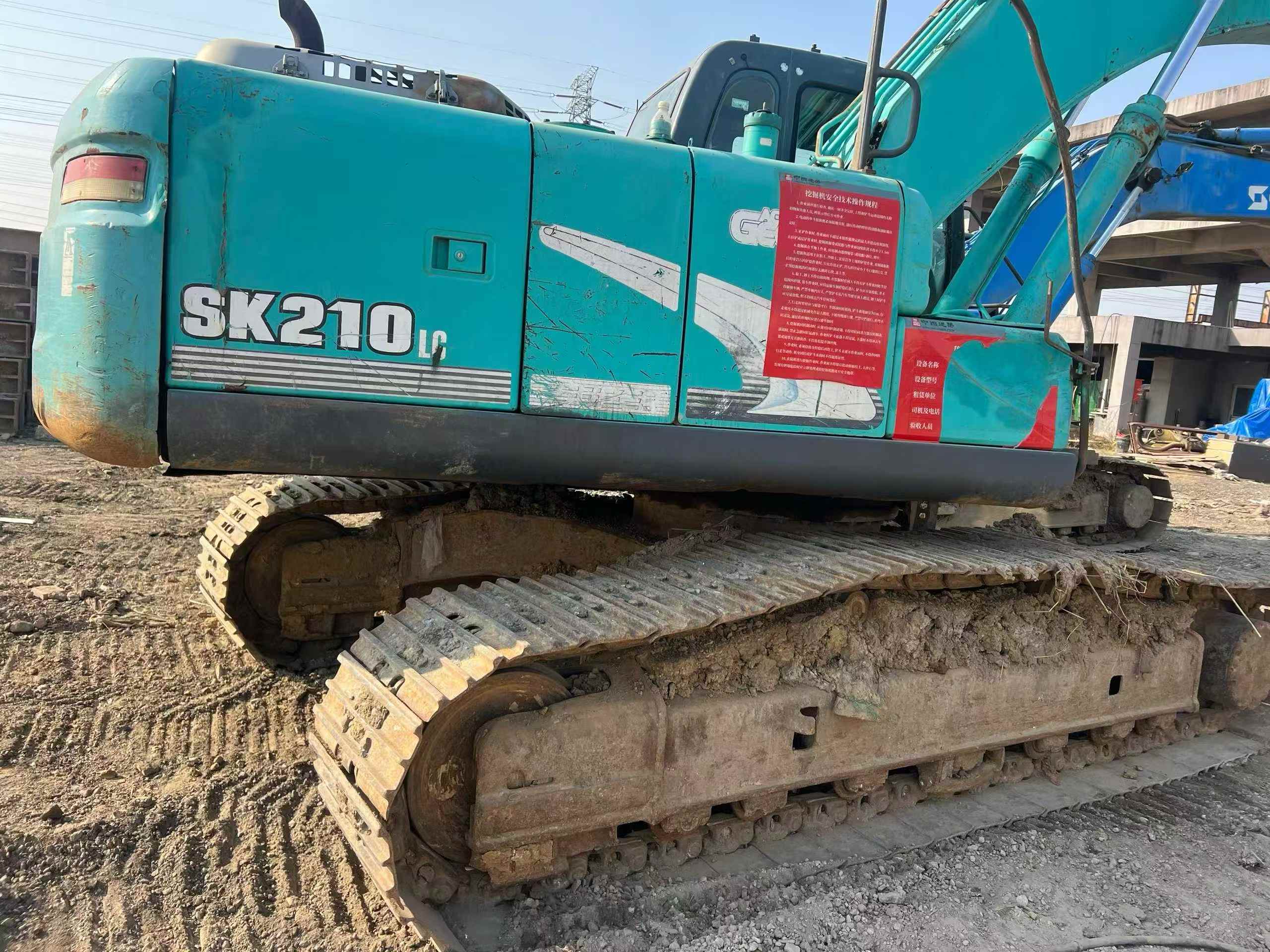 Buy Kobelco SK200 Used Excavator / 5 Used Kobelco SK200 Excavator 2016 Model / 5