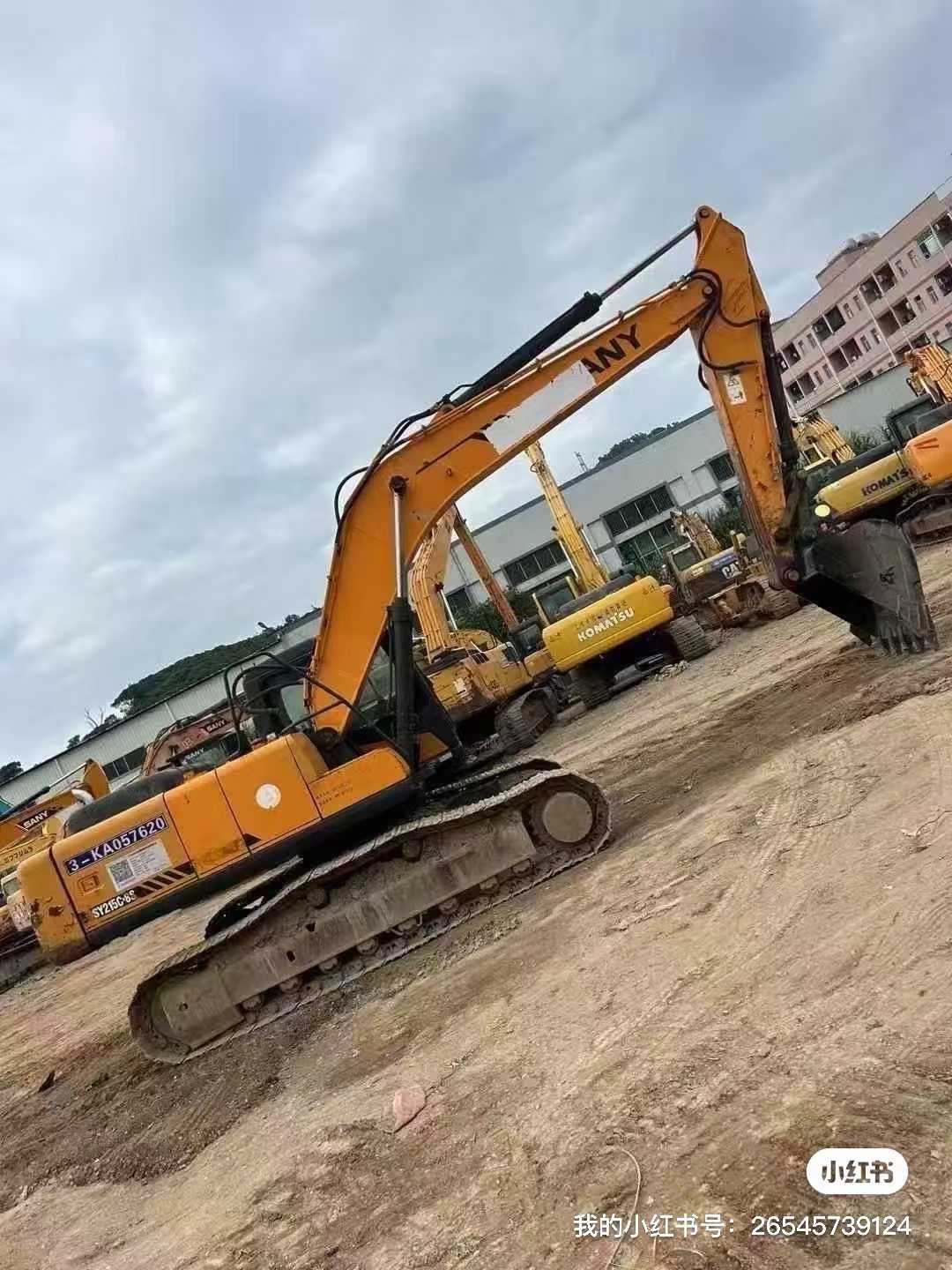 Used Sany SY215C-8S Excavator 2016 Model / 4