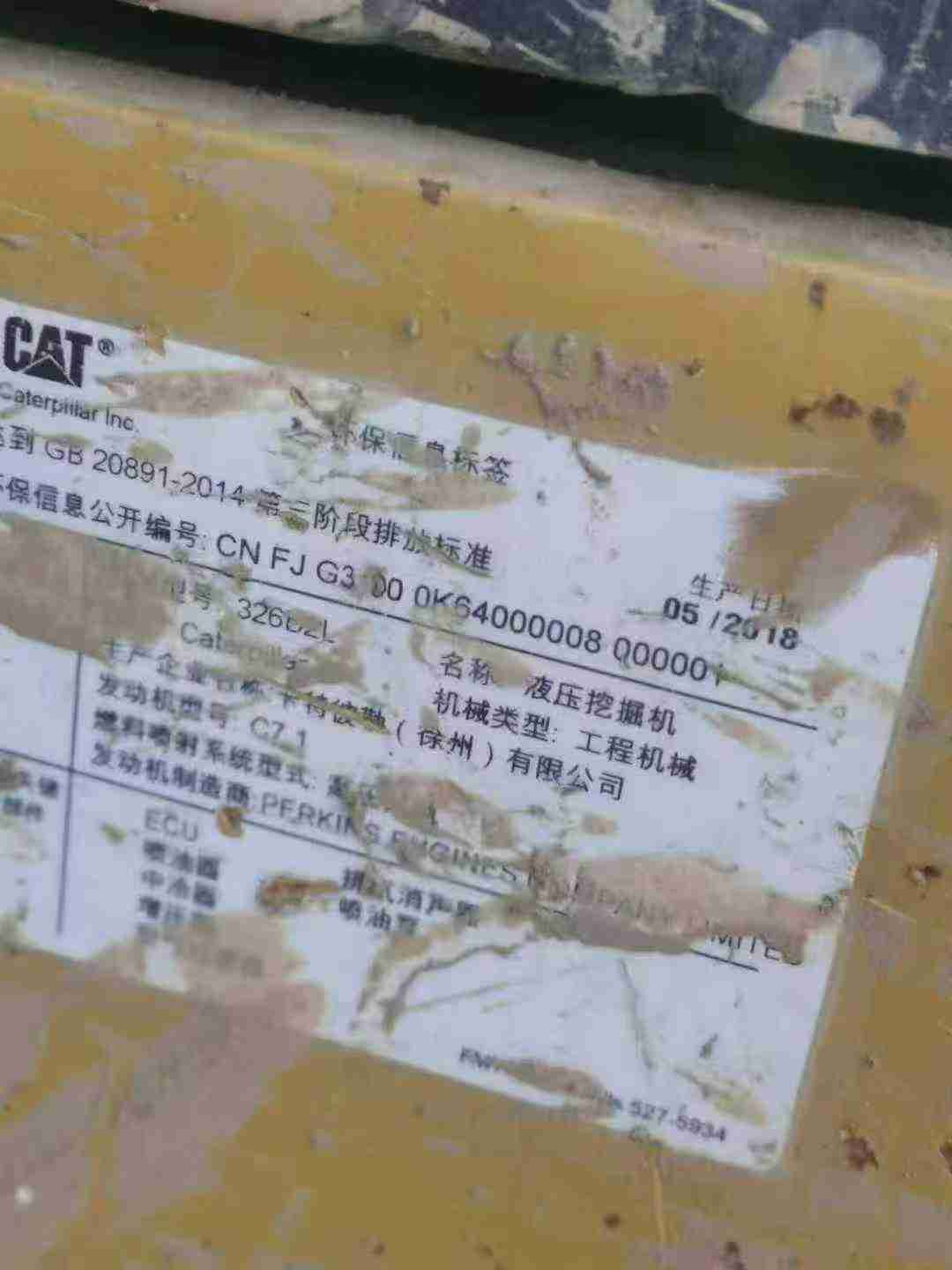 Buy Caterpillar 326DL Used Excavator / 8 Used Caterpillar 326DL Excavator 2018 Model / 8