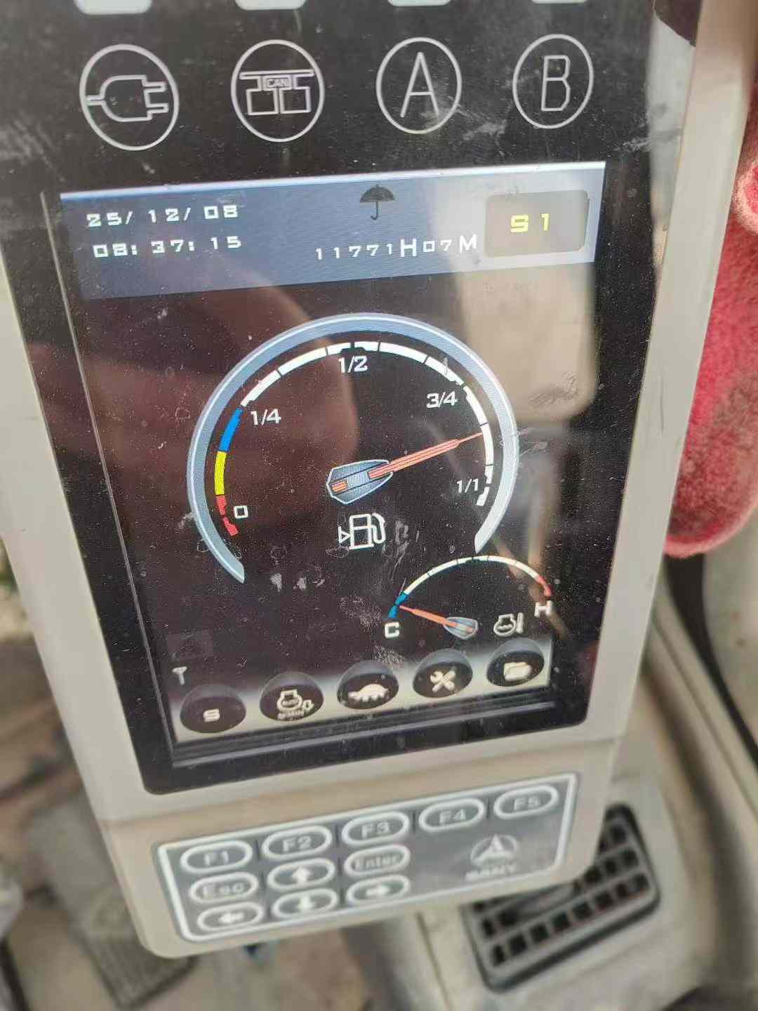 Buy Sany SY245H Used Excavator / 8 Used Sany SY245H Excavator 2019 Model / 8