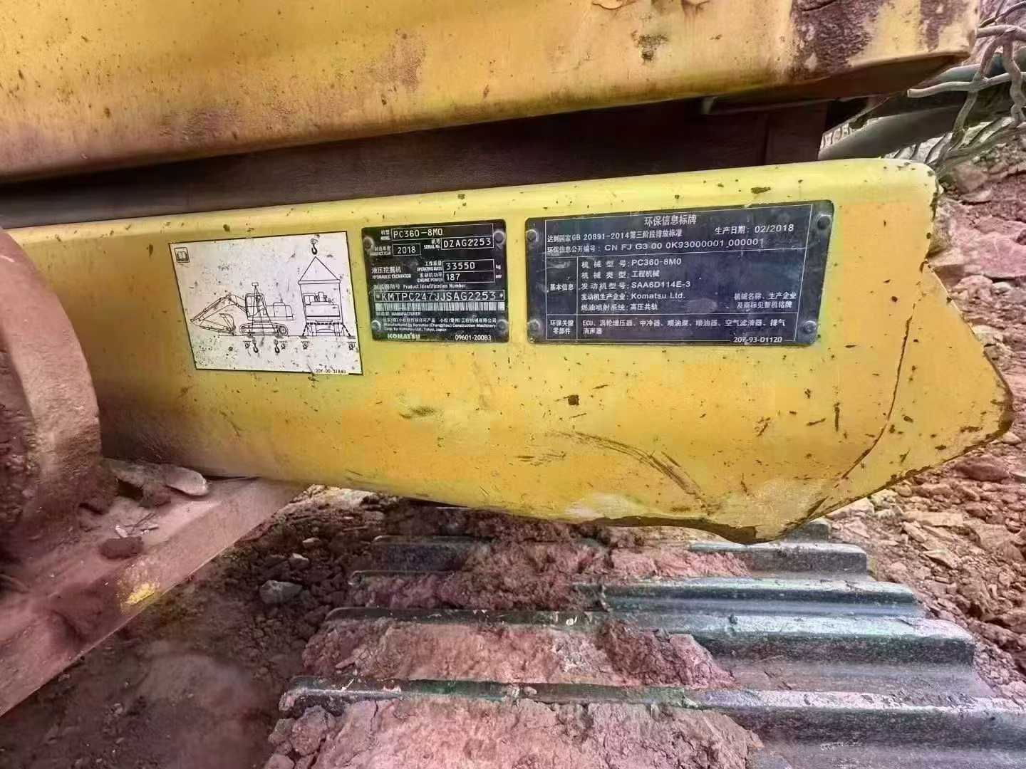 Buy Komatsu PC60 Used Excavator / 4 Used Komatsu PC60 Excavator 2018 Model / 4