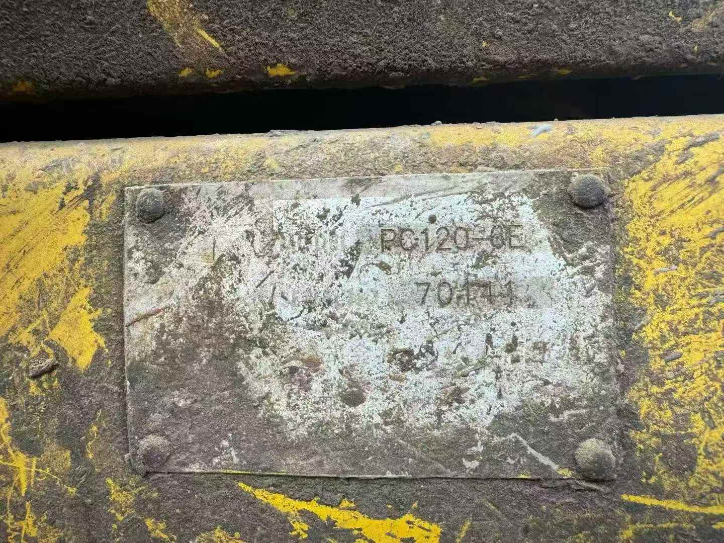 Buy Komatsu PC120-6E Used Excavator / 7 Used Komatsu PC120-6E Excavator 2016 Model / 7