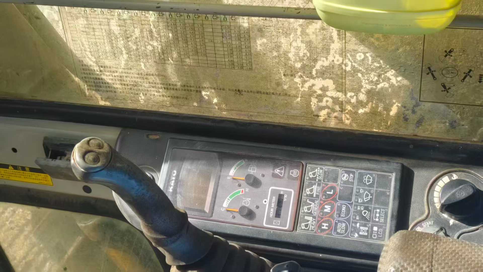 Buy Kato HD1023 Used Excavator / 3 Used Kato HD1023 Excavator 2016 Model / 3