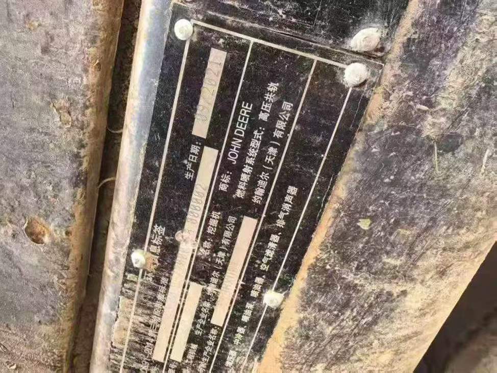 Buy JohnDeere E240 Used Excavator / 2 Used JohnDeere E240 Excavator 2016 Model / 2