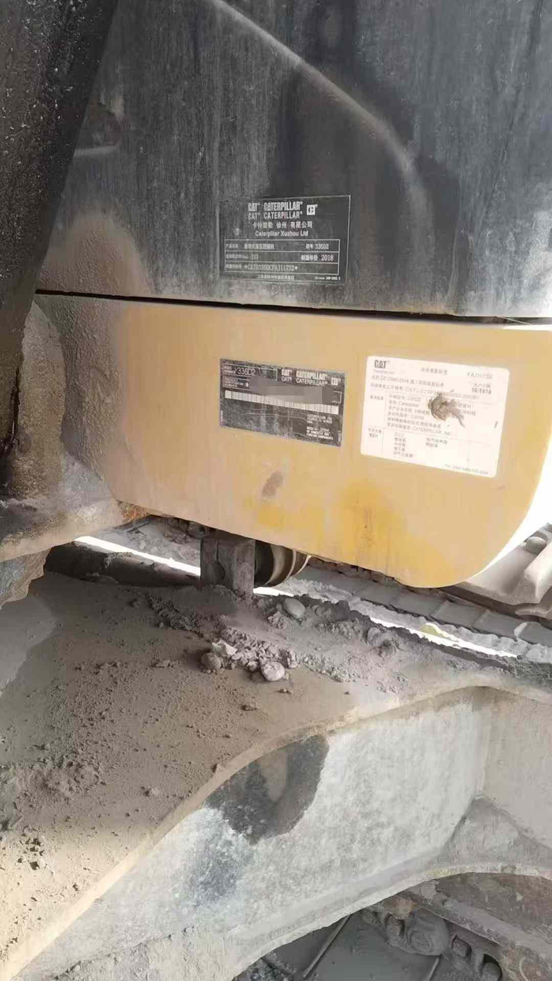 Buy Caterpillar 336FLH Used Excavator / 1