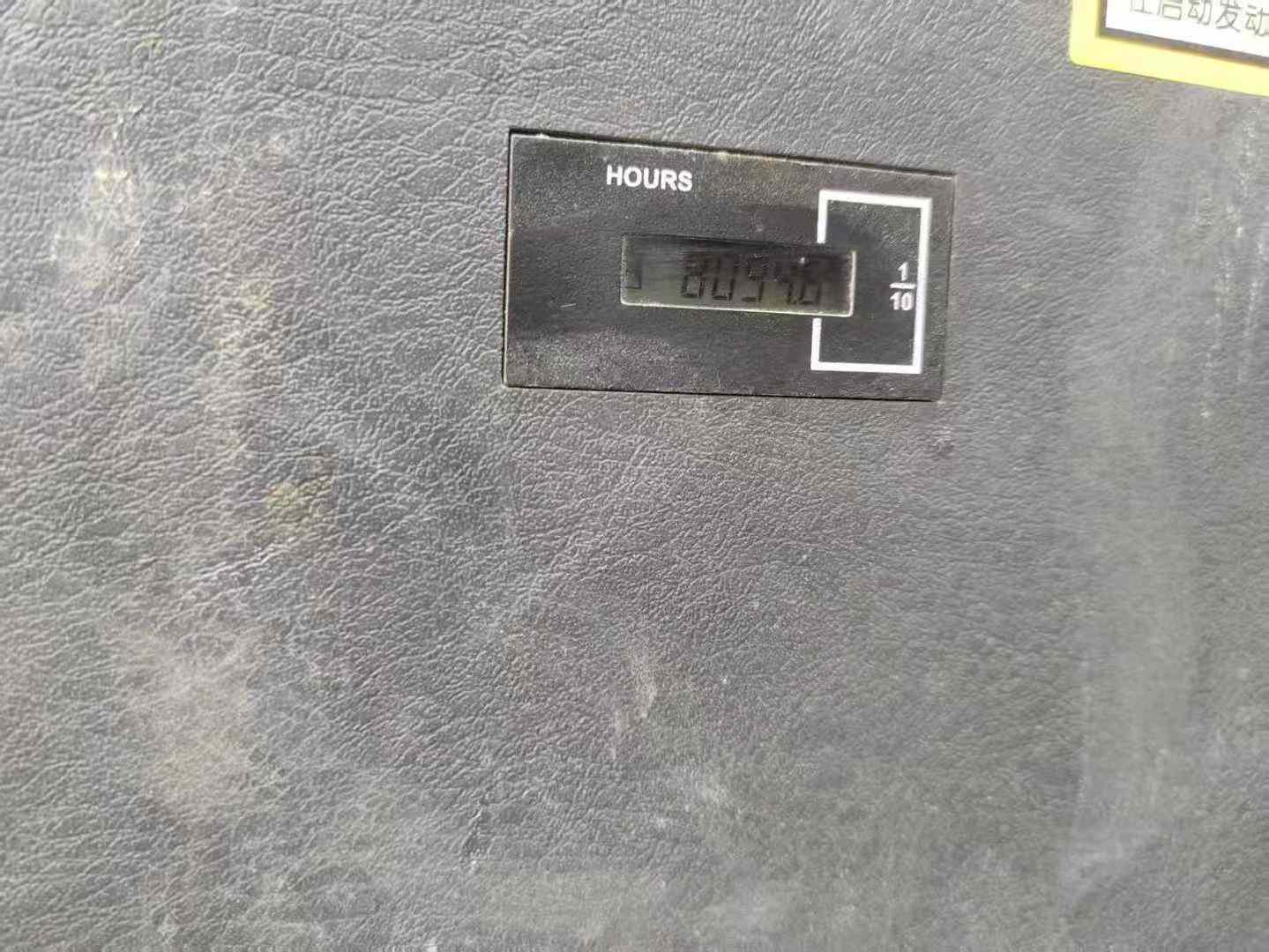 Buy Hyundai R75VS Used Excavator / 1