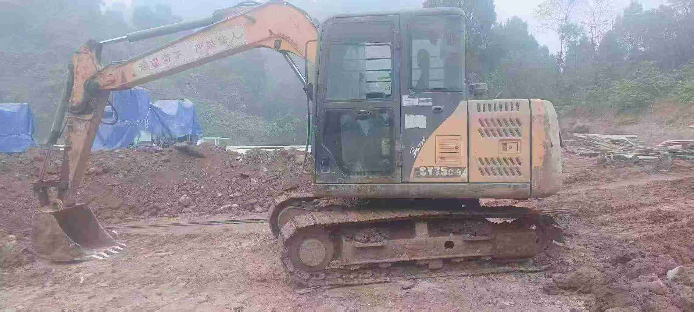 Used Sany SY75 Excavator 2014 Model / 3