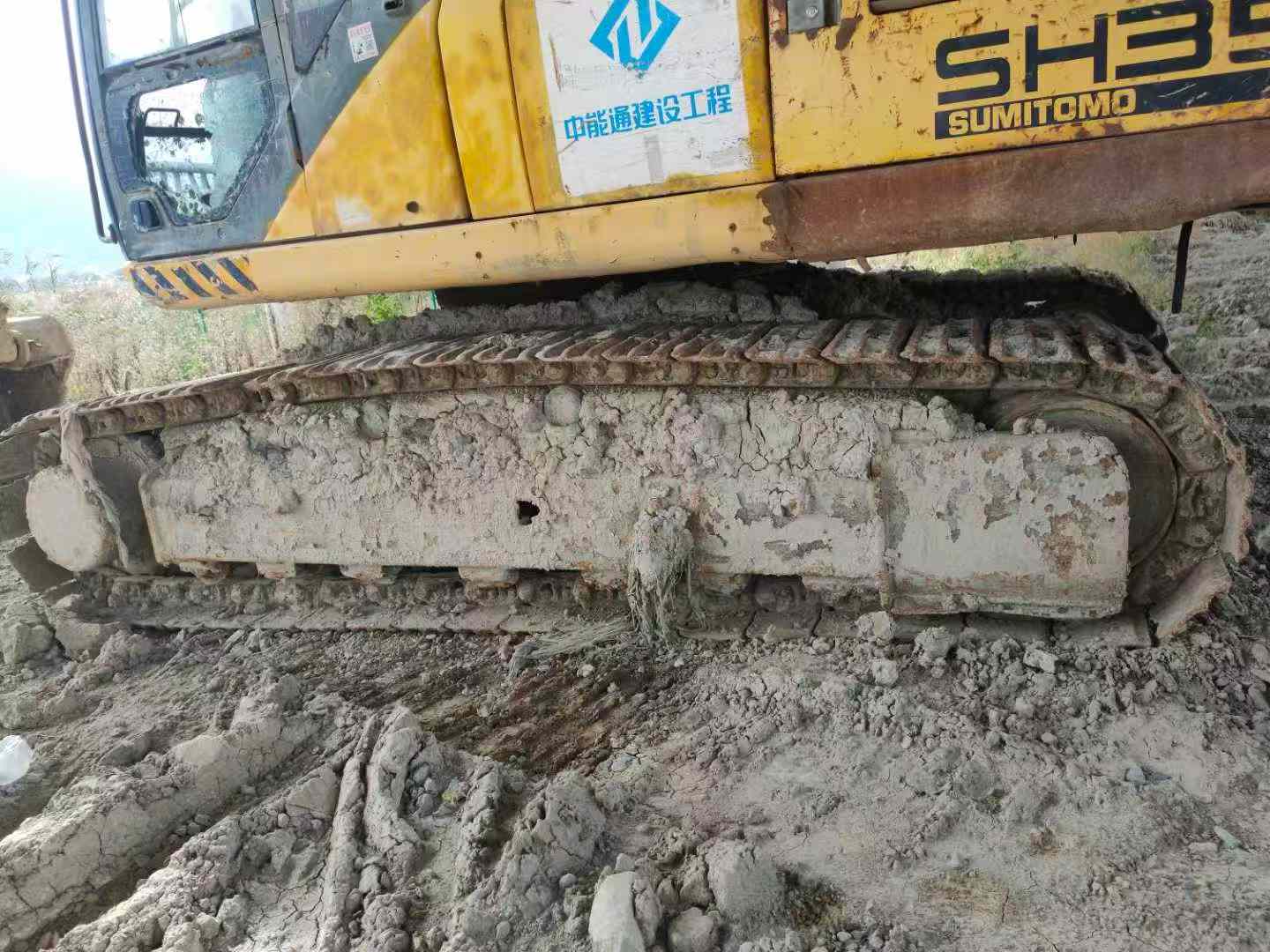 Buy Sumitomo NS-35 Used Excavator / 1