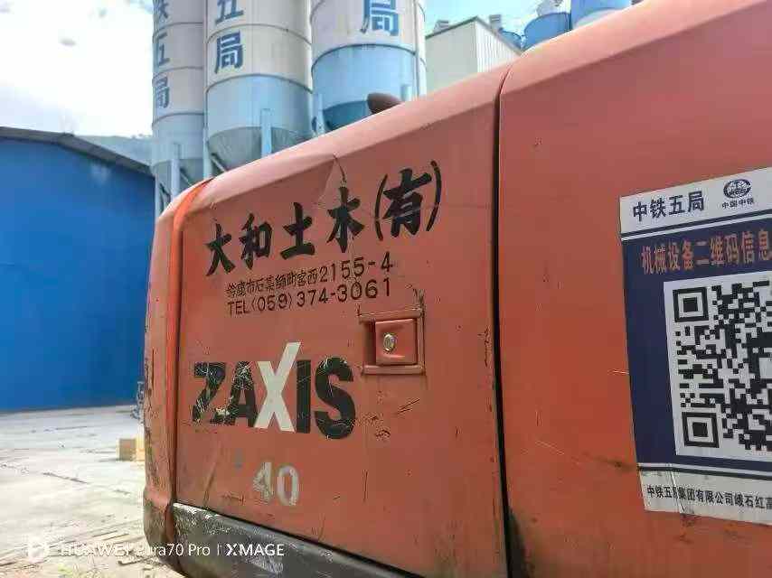 Used Hitachi ZAXIS200 Excavator 2016 Model / 2