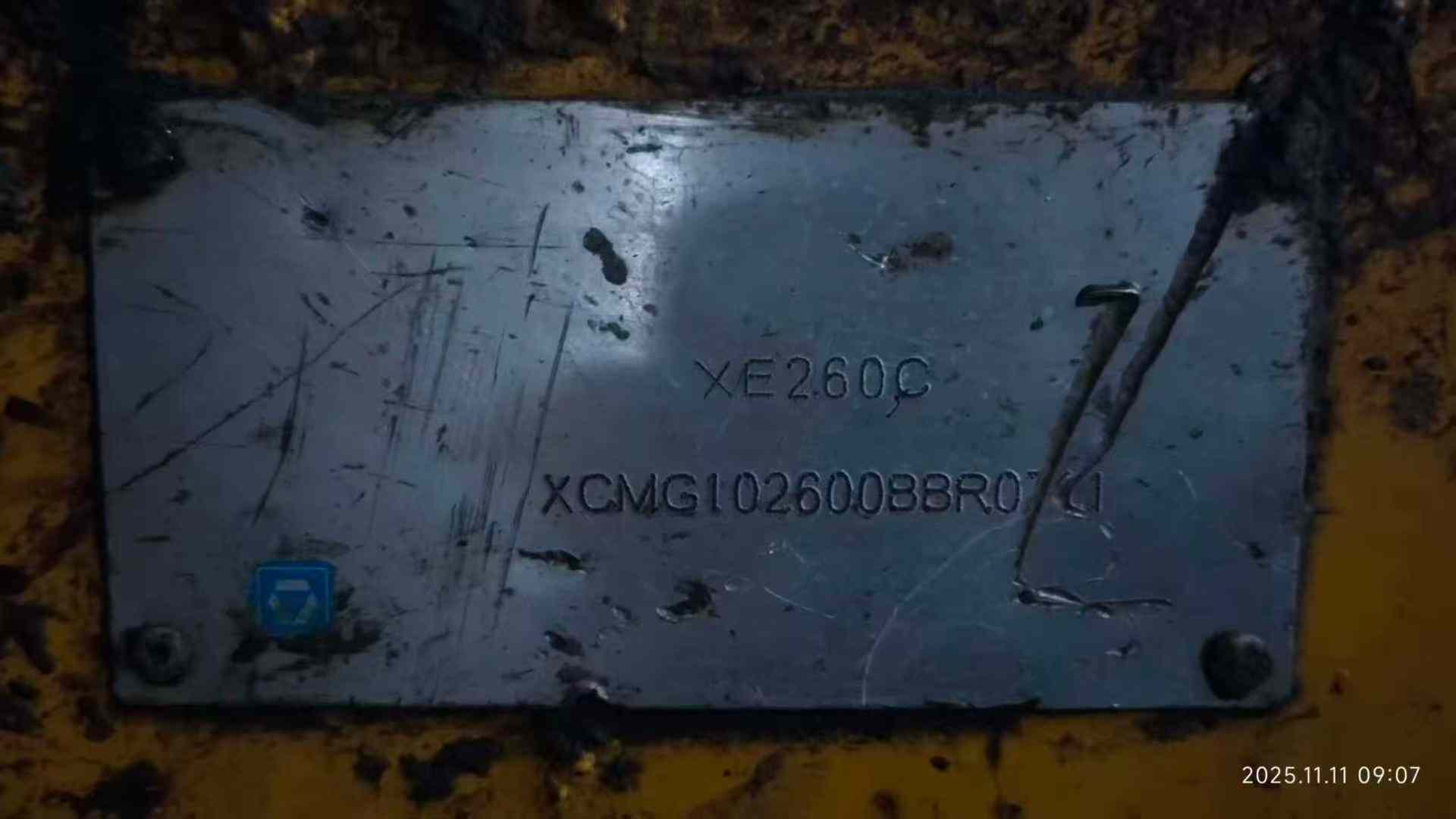 Buy XCMG XE60 Used Excavator / 7 Used XCMG XE60 Excavator 2012 Model / 7