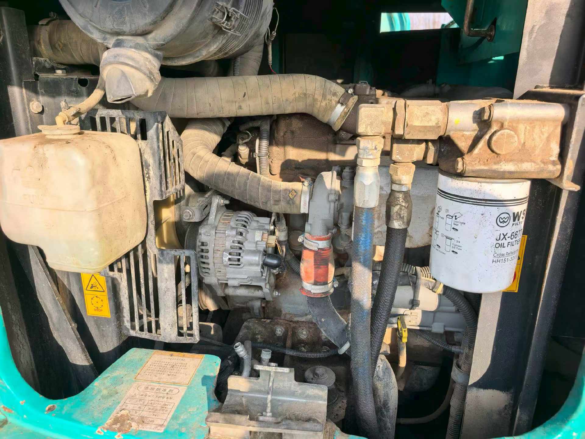 Buy Kobelco SK75 Used Excavator / 9 Used Kobelco SK75 Excavator 2016 Model / 9