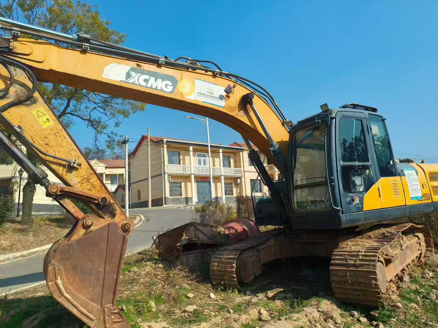 Buy XCMG LW200 Used Excavator / 7 Used XCMG LW200 Excavator 2019 Model / 7