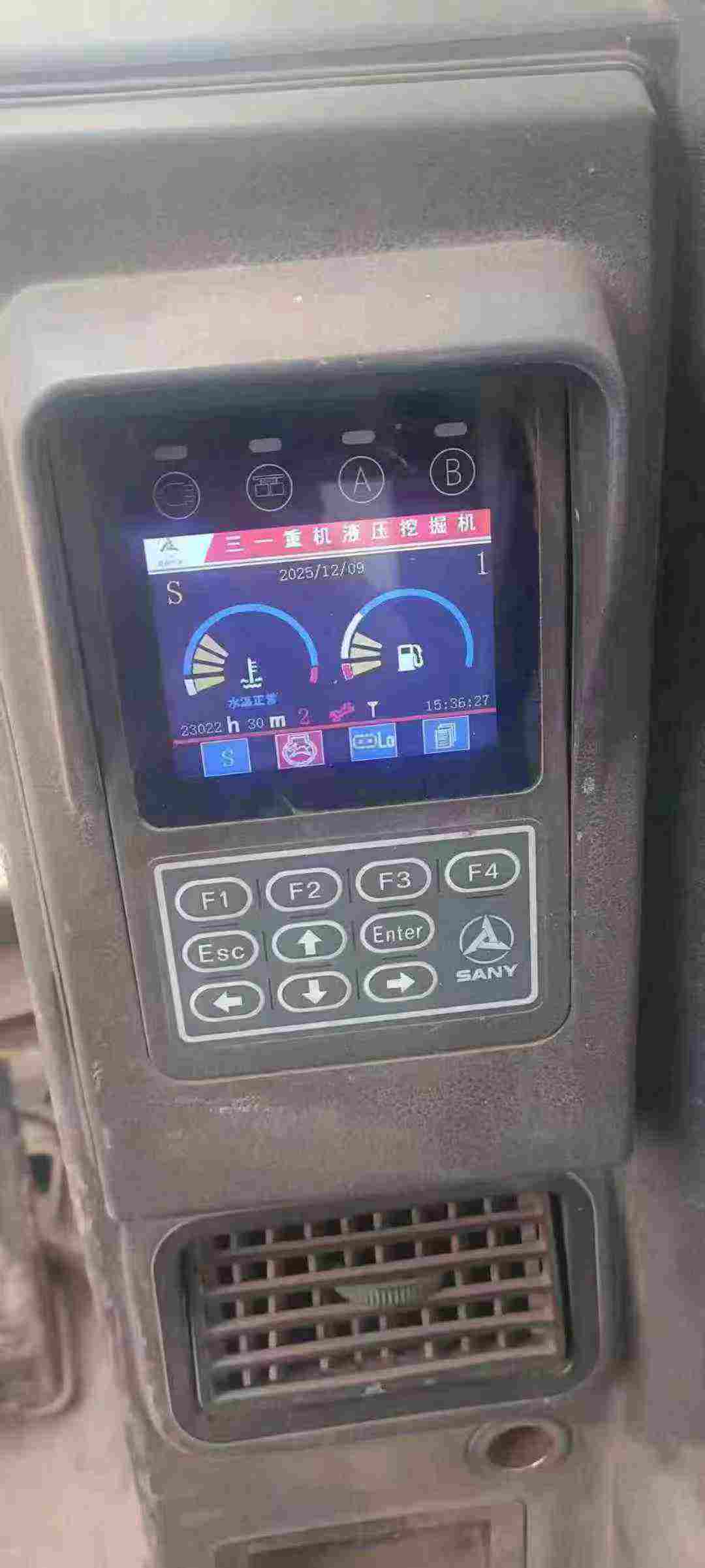 Buy Sany SY75 Used Excavator / 4 Used Sany SY75 Excavator 2014 Model / 4