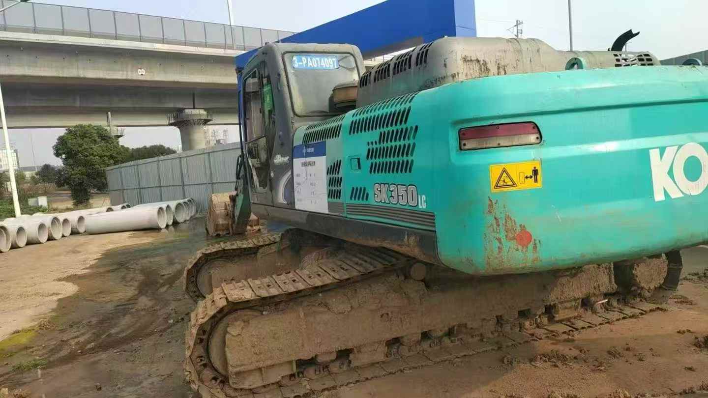 Buy Kobelco SK350-8 Used Excavator / 2 Used Kobelco SK350-8 Excavator 2016 Model / 2