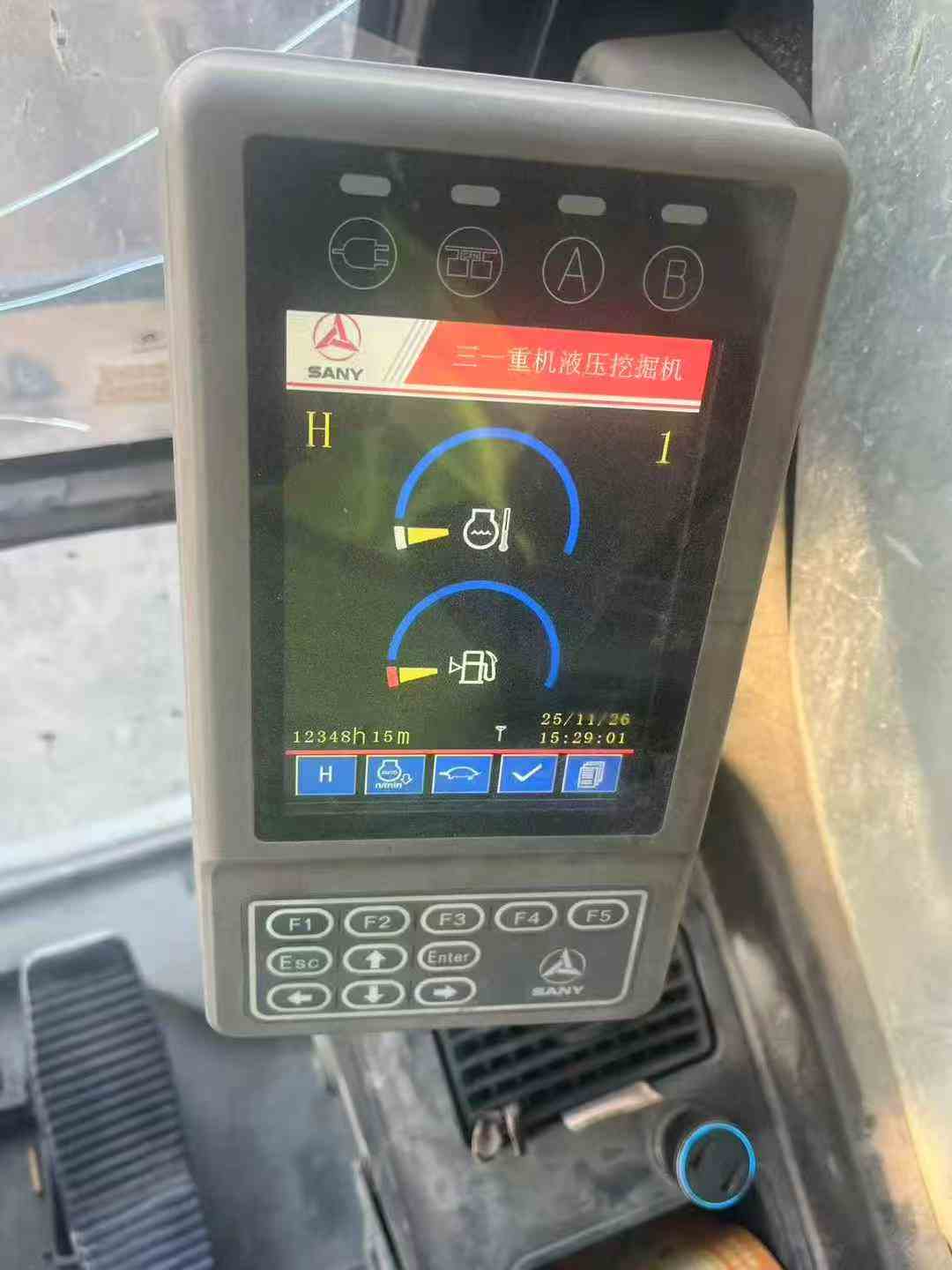 Used Sany SY195C Excavator 2019 Model / 5