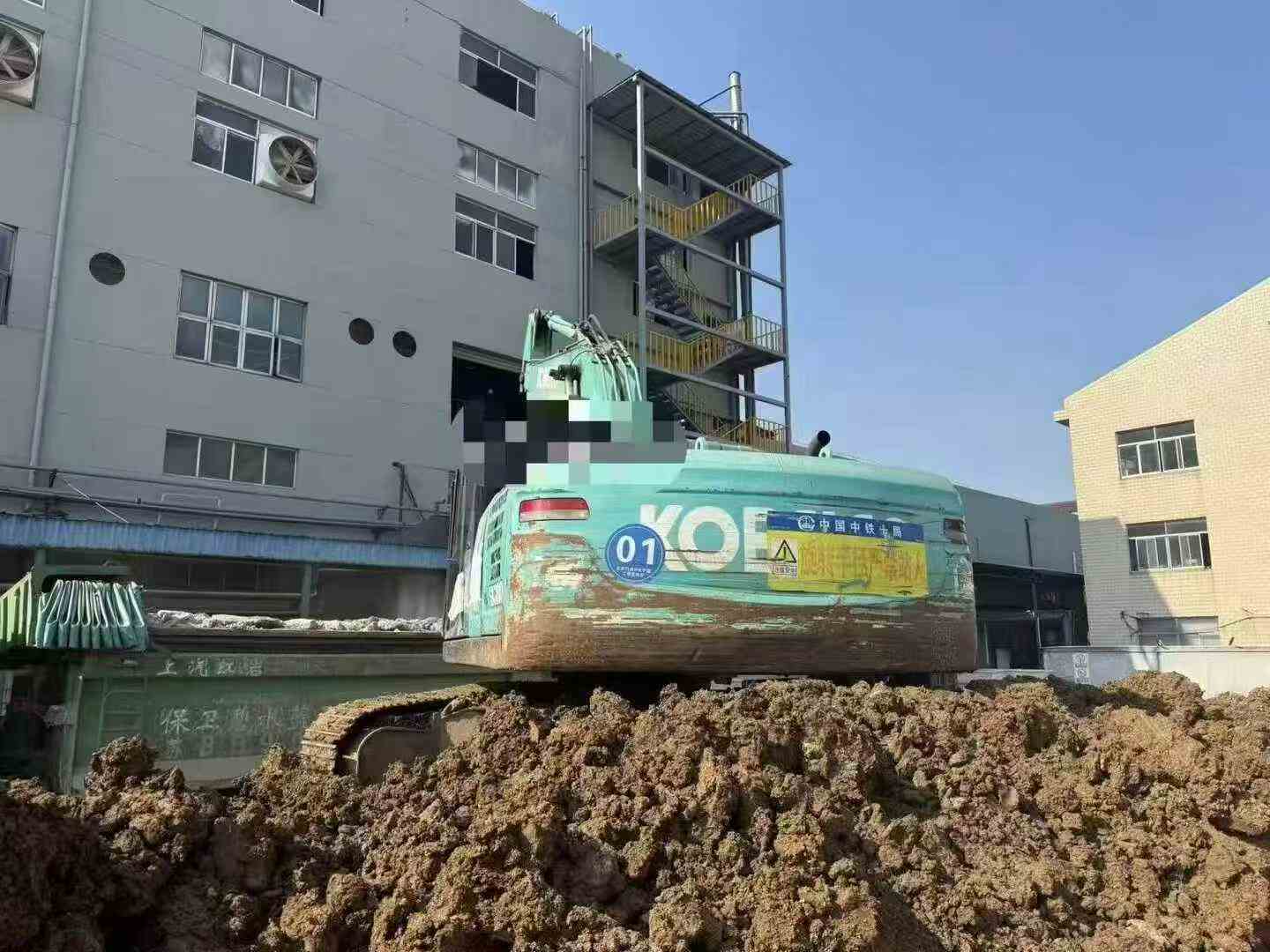 Buy Kobelco SK200-10 Used Excavator / 8 Used Kobelco SK200-10 Excavator 2017 Model / 8