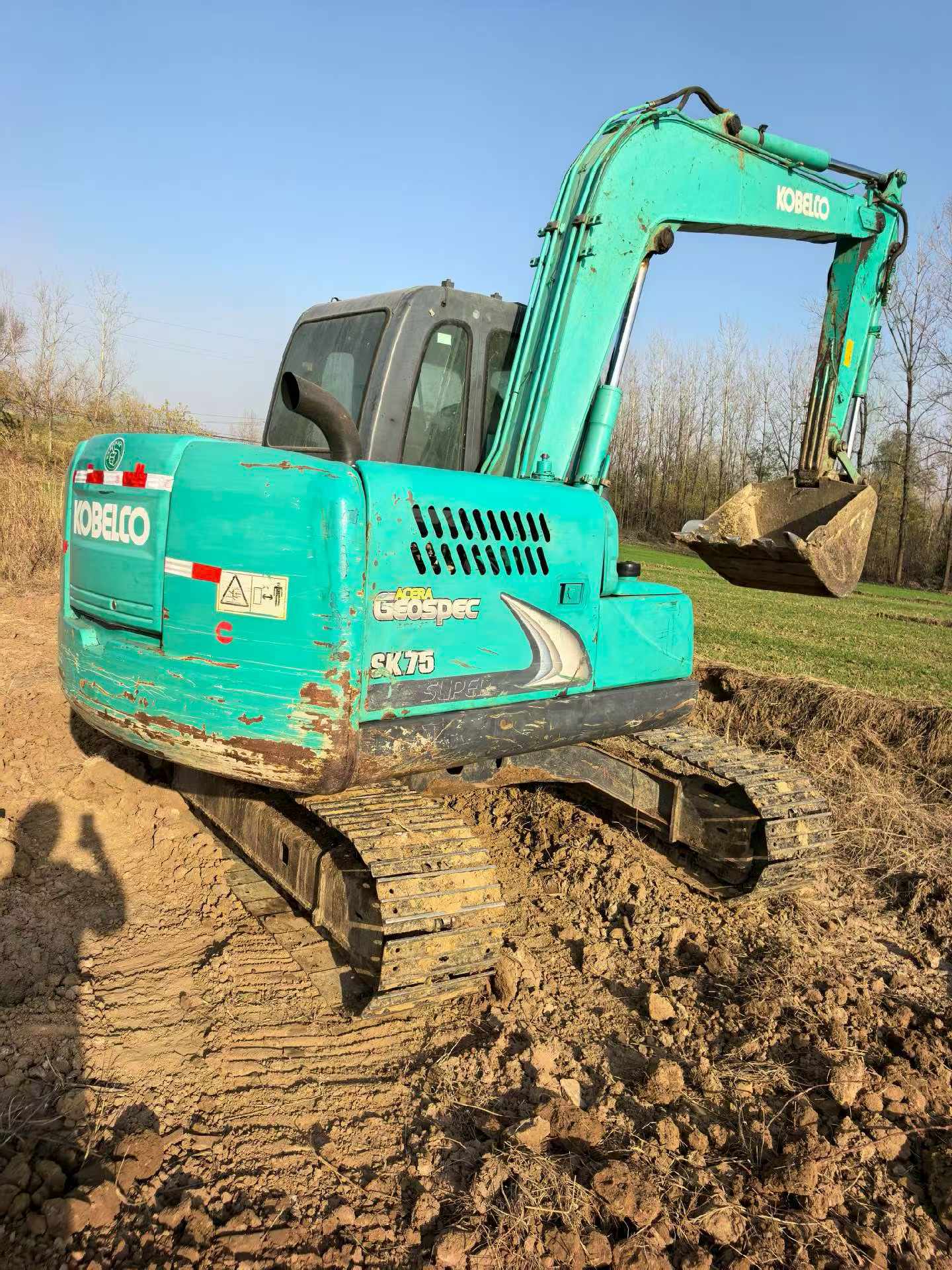 Buy Kobelco SK75 Used Excavator / 3 Used Kobelco SK75 Excavator 2016 Model / 3