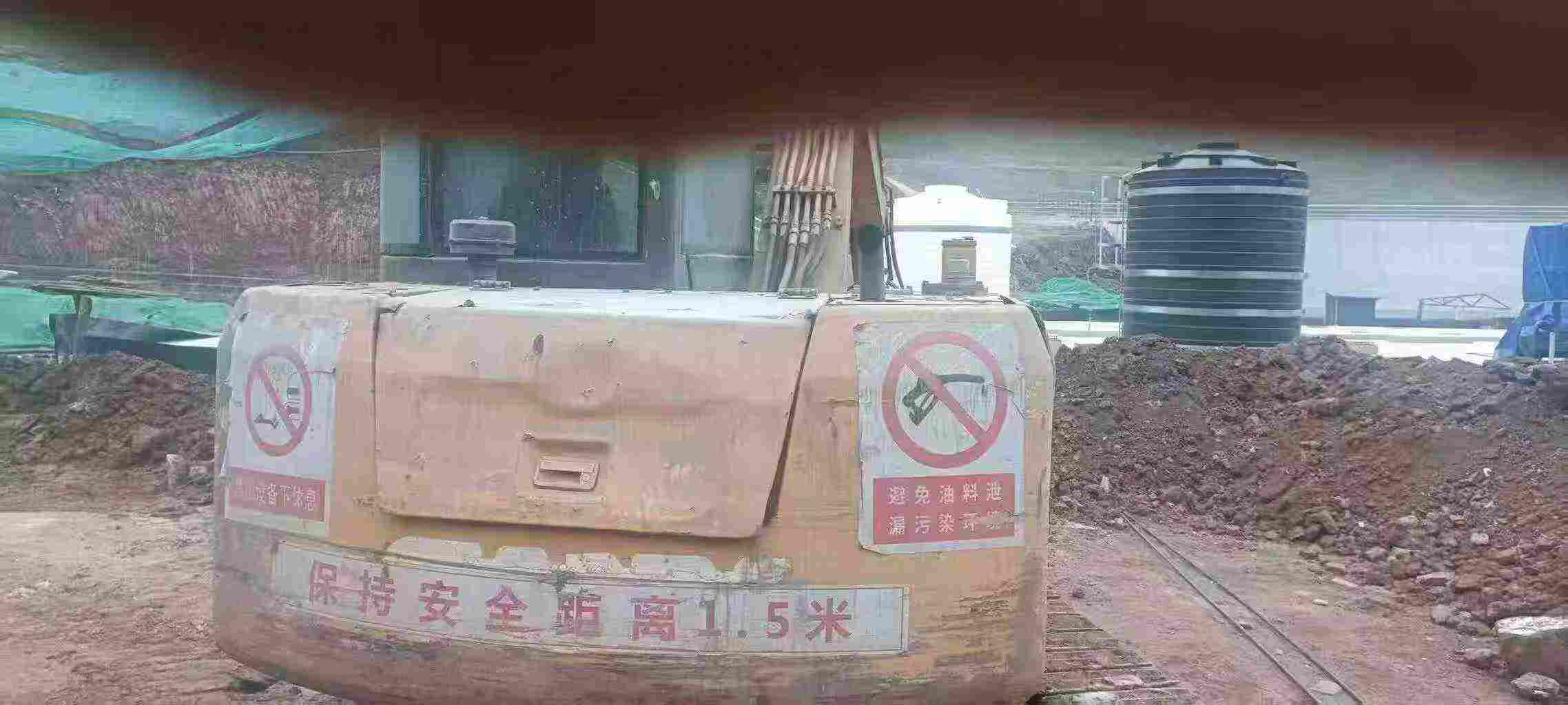 Buy Sany SY75 Used Excavator / 5 Used Sany SY75 Excavator 2014 Model / 5