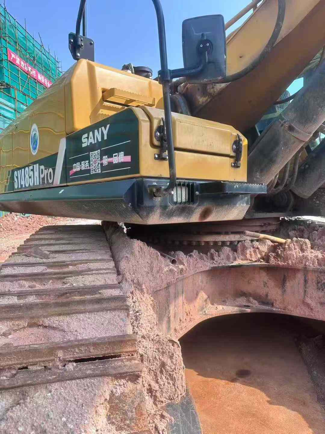 Buy Sany SY60 Used Excavator / 3 Used Sany SY60 Excavator 2021 Model / 3