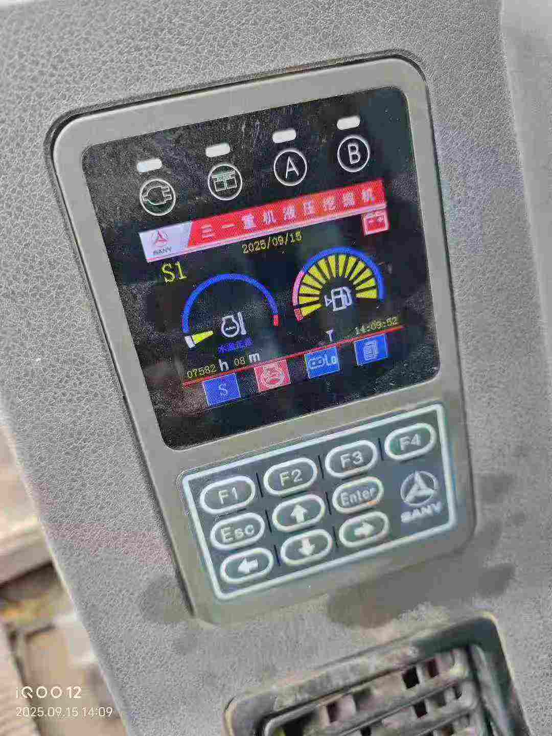 Buy Sany SY60 Used Excavator / 5 Used Sany SY60 Excavator 2016 Model / 5