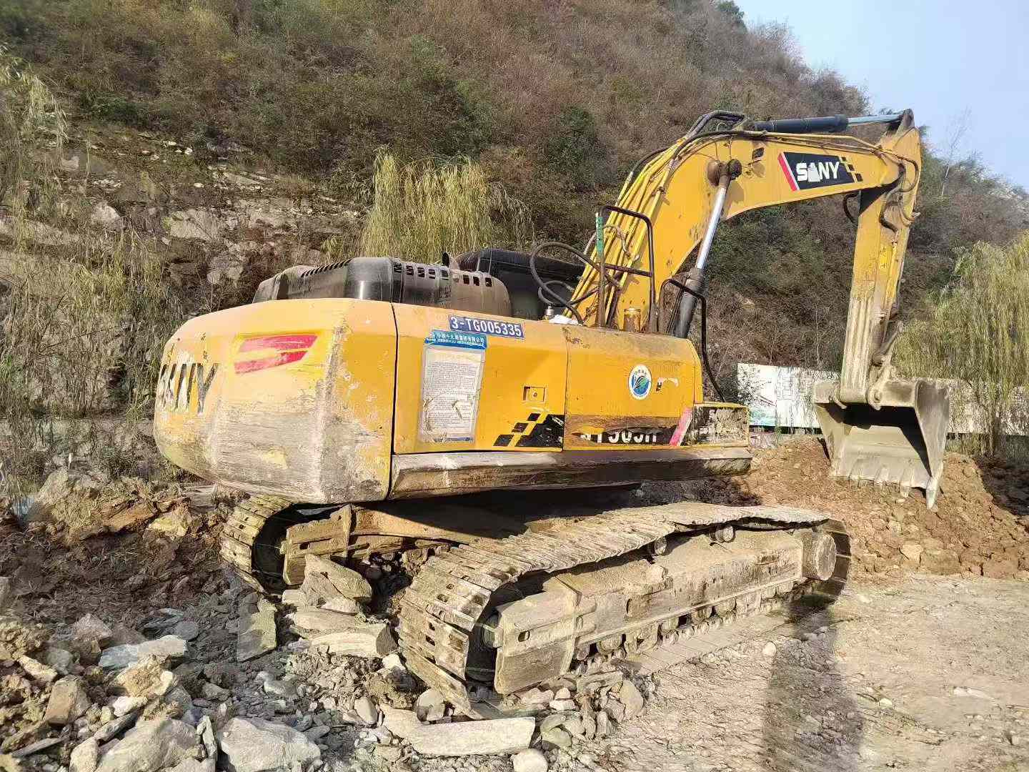 Buy Sany SY245H Used Excavator / 2 Used Sany SY245H Excavator 2019 Model / 2