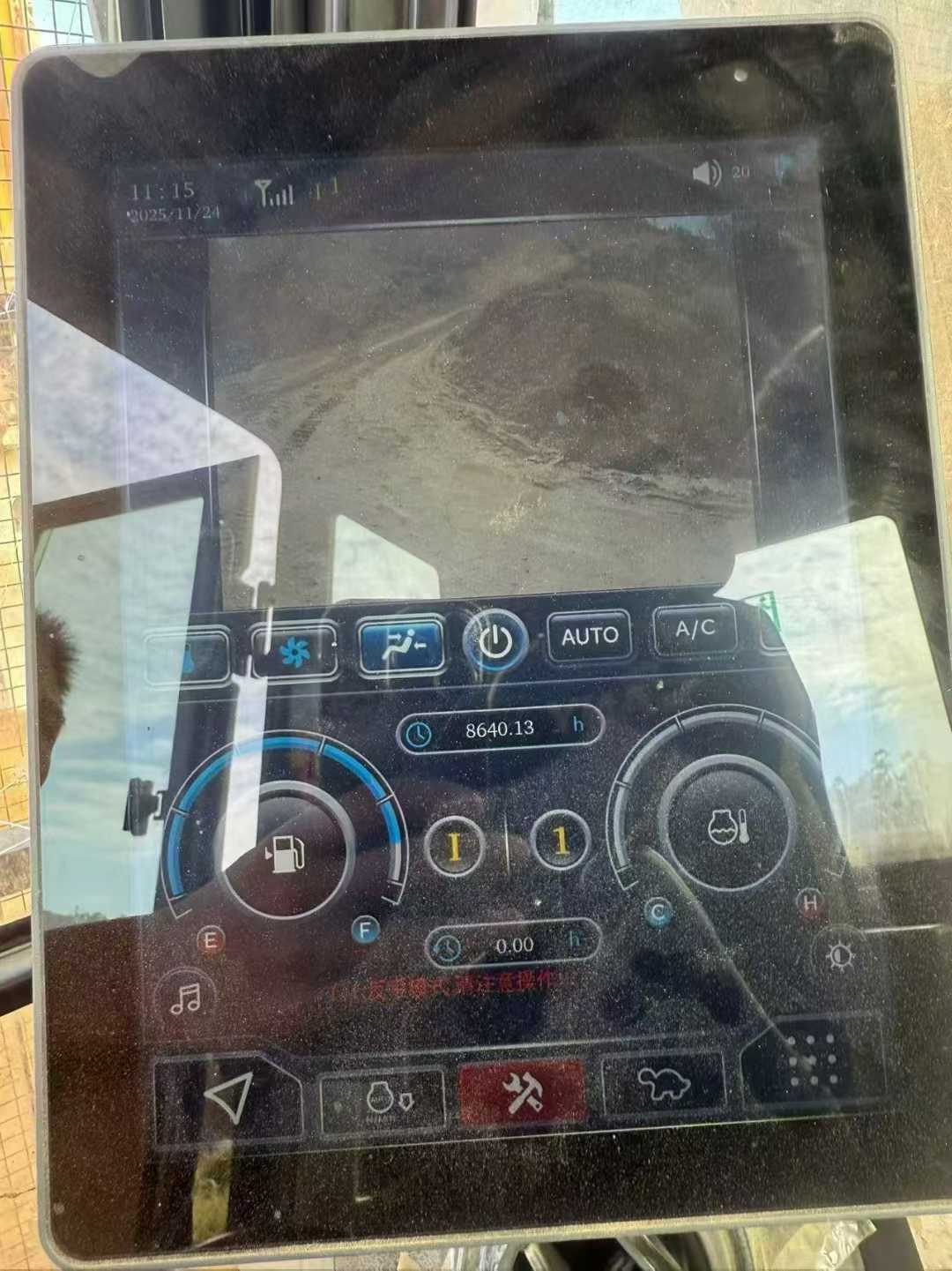 Buy Sany SY650H Used Excavator / 3 Used Sany SY650H Excavator 2022 Model / 3