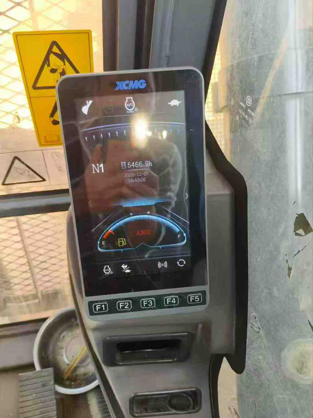 Buy XCMG XE550DK Used Excavator / 8 Used XCMG XE550DK Excavator 2022 Model / 8