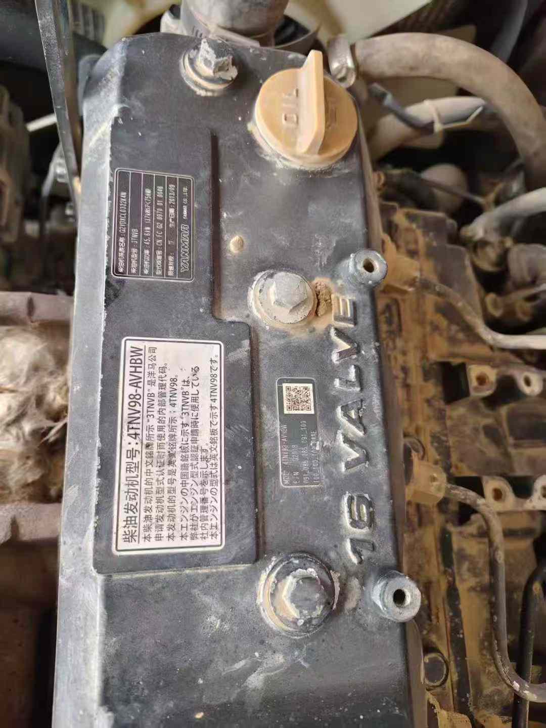 Buy Hitachi ZX70 Used Excavator / 2 Used Hitachi ZX70 Excavator 2014 Model / 2