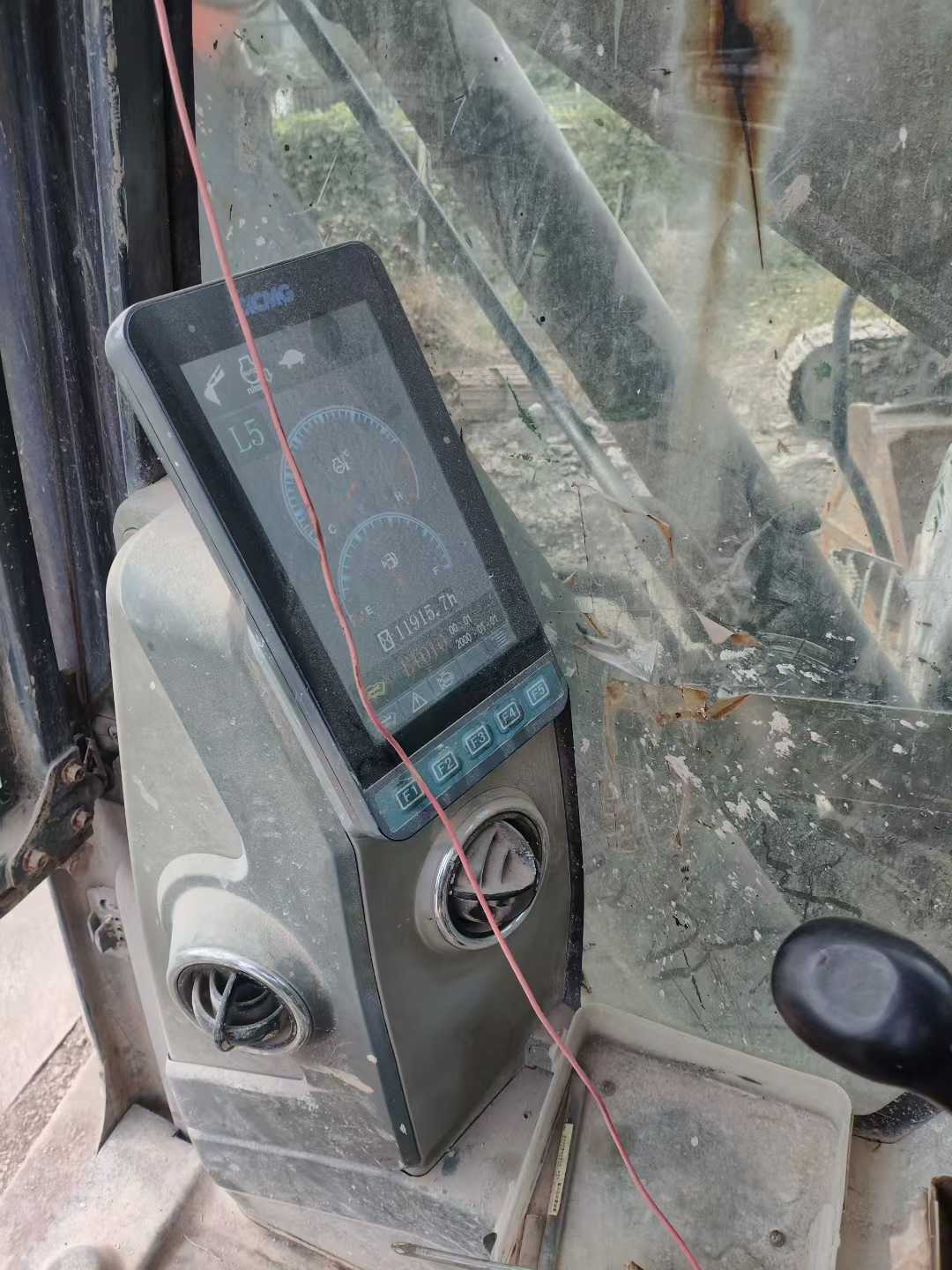 Buy XCMG LW200 Used Excavator / 9 Used XCMG LW200 Excavator 2018 Model / 9