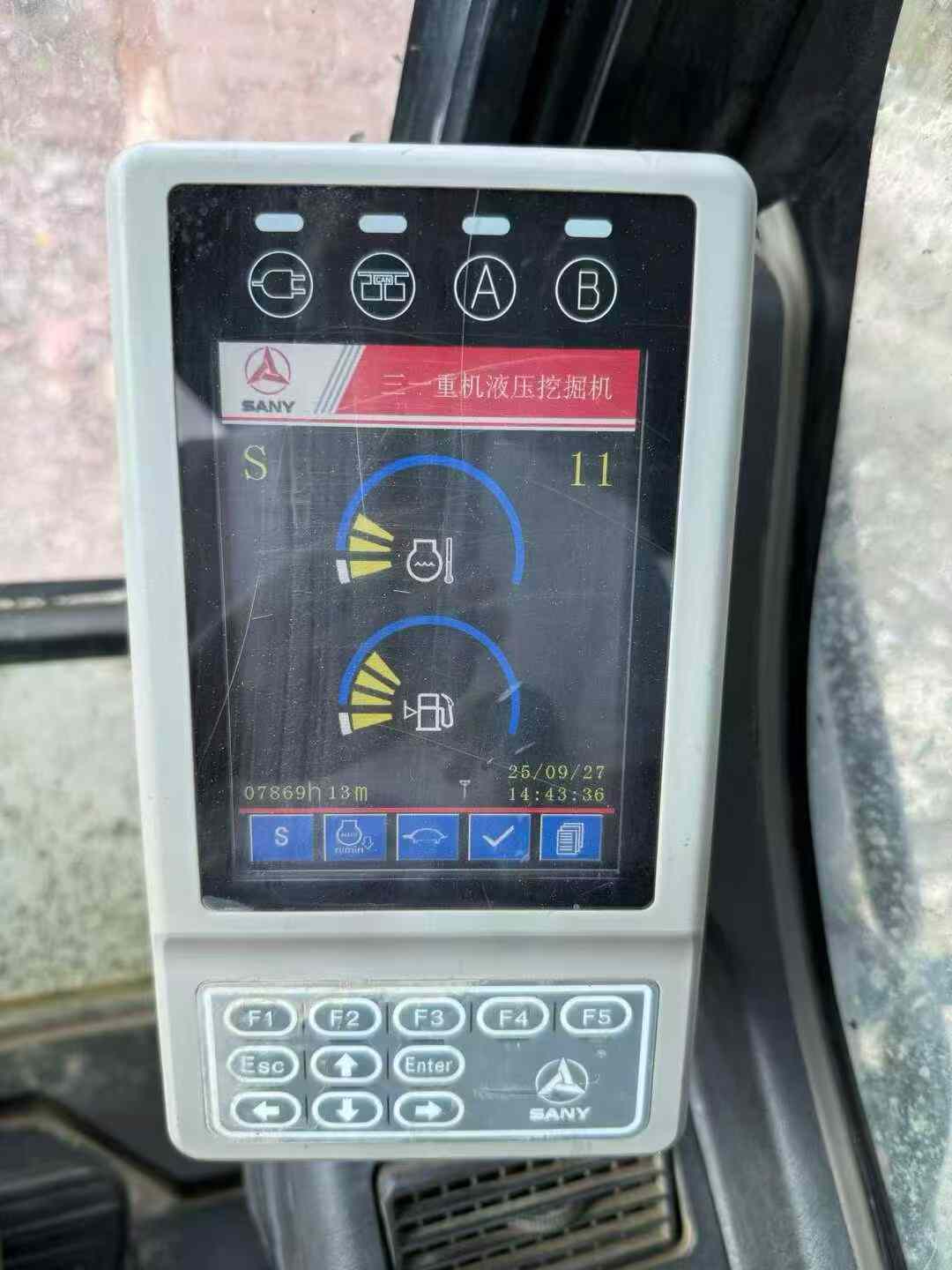 Buy Sany SY205H Used Excavator / 5 Used Sany SY205H Excavator 2019 Model / 5