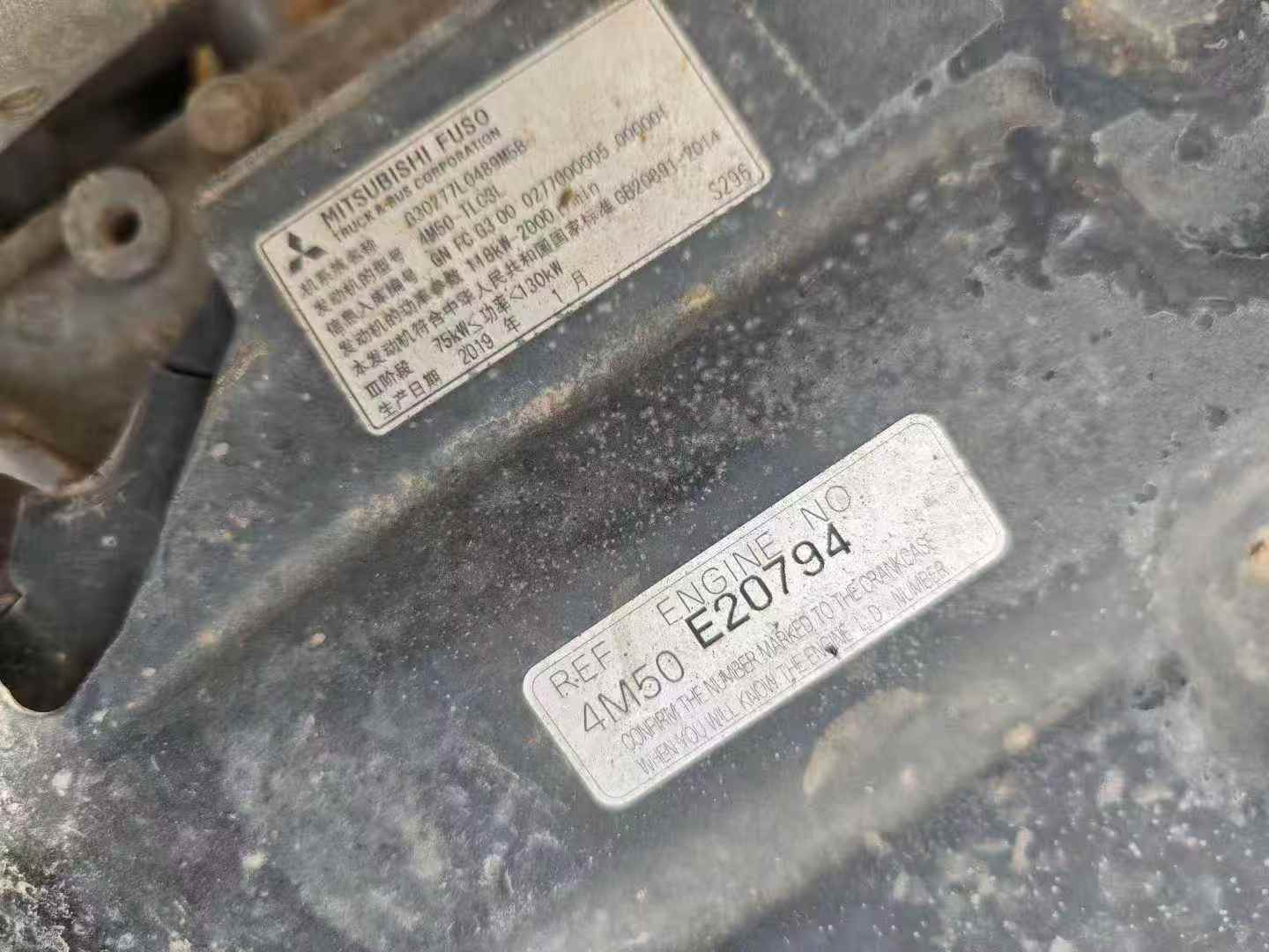 Buy Sany SY205H Used Excavator / 2 Used Sany SY205H Excavator 2019 Model / 2