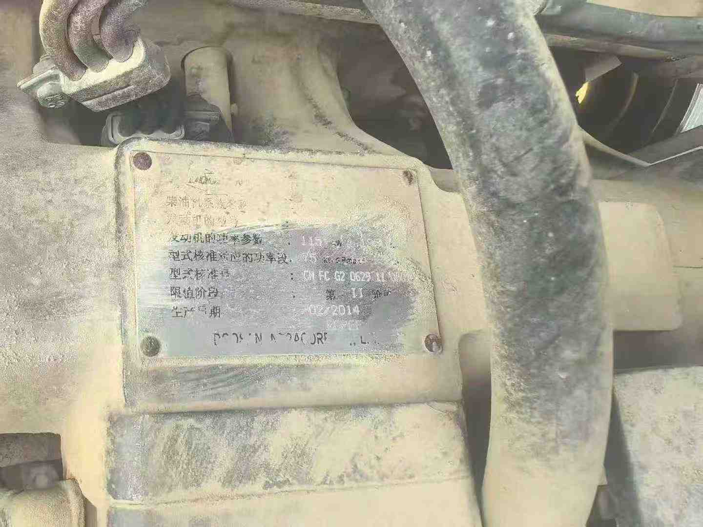 Buy Doosan DX15 Used Excavator / 6 Used Doosan DX15 Excavator 2014 Model / 6