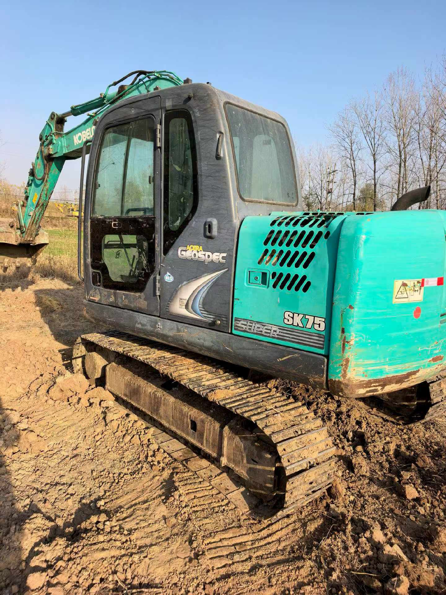 Buy Kobelco SK75 Used Excavator / 2 Used Kobelco SK75 Excavator 2016 Model / 2