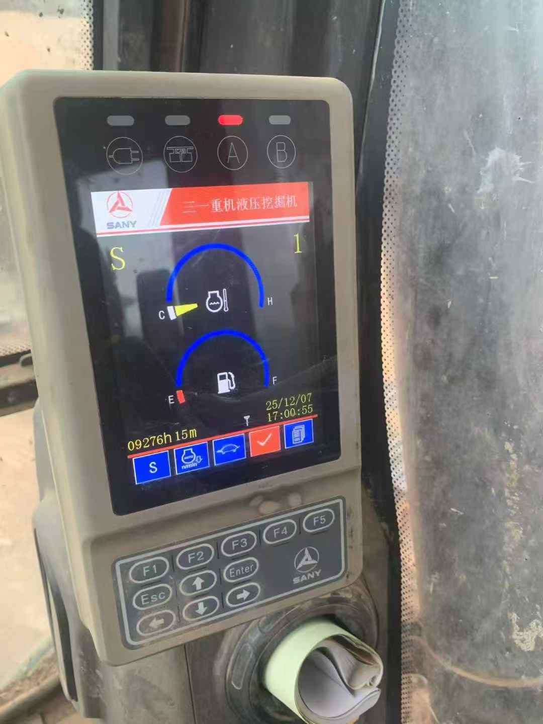 Buy Sany SY215C-9 Used Excavator / 8 Used Sany SY215C-9 Excavator 2013 Model / 8