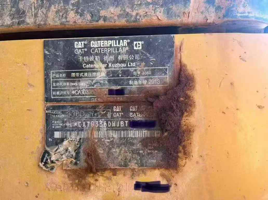 Buy Caterpillar CT16 Used Excavator / 5 Used Caterpillar CT16 Excavator 2013 Model / 5