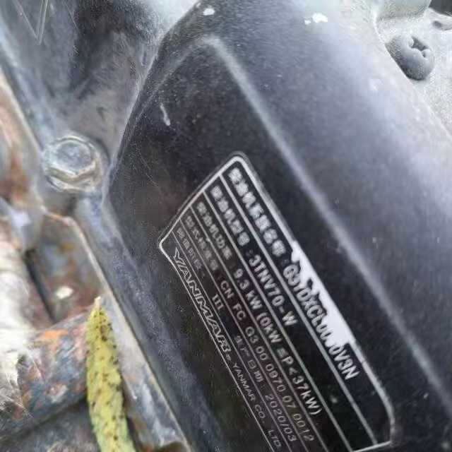 Buy Yanmar Vio10-2 Used Excavator / 4 Used Yanmar Vio10-2 Excavator 2020 Model / 4