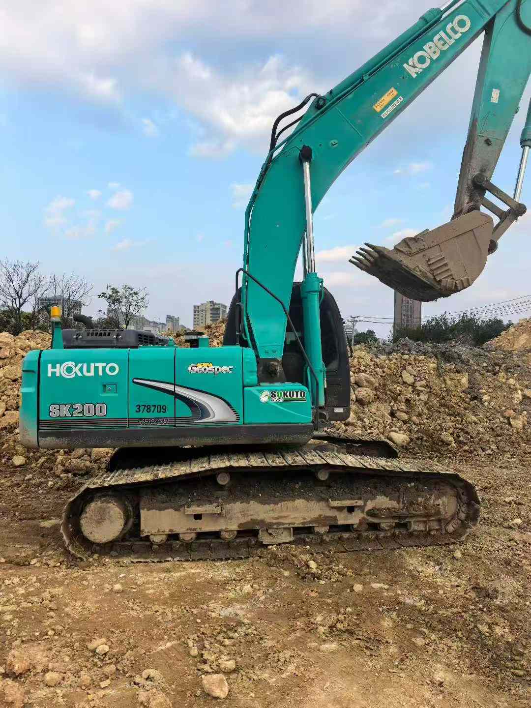 Buy Kobelco SK200 Used Excavator / 7 Used Kobelco SK200 Excavator 2016 Model / 7